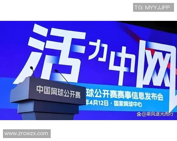 科学网球：提升个人技术与战术的全面训练方法探讨